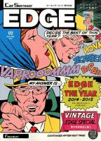 カーセンサーEDGE　西日本版 2015年2月号 表紙