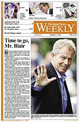 The Japan Times / The New York Times Weekend Edition 2006年09月09日発売号 表紙
