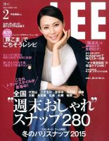 LEE（リー） のバックナンバー (8ページ目 15件表示) | 雑誌