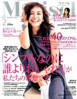 清原亜希 雑誌一覧｜雑誌のFujisan