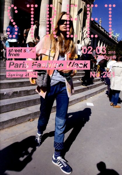 STREET（ストリート） 2015年2・3月号 (発売日2015年01月10日) 表紙