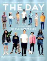 THE DAY Vol.6 2014 Summer Issue 表紙