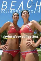 ビーチバレースタイル 第21号 (発売日2015年07月15日) 表紙