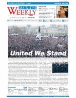 Mainichi Weekly（毎日ウィークリー） 1月24日号 (発売日2015年01月24日) 表紙