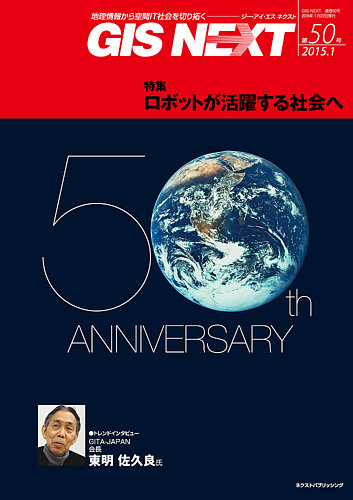 ビジネス・経済 GMAT Official Guide A2Z Data Sufficiency (DS) : Strategy | Tricks | Rules | 1000