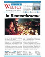 Mainichi Weekly（毎日ウィークリー） 1月31日号 (発売日2015年01月31日) 表紙