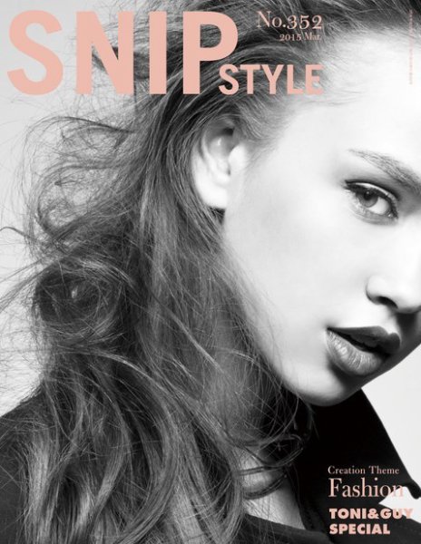 SNiP STYLe（スニップスタイル） 2015年 3月号 (発売日2015年01月31日) 表紙