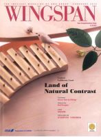 WINGSPAN 国際線版 2015年2月号 (発売日2015年02月01日) 表紙