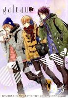 gateau（ガトー） 2015年3月号 表紙