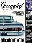 増刊 Cruisin' (クルージン) 2014年10月号 (発売日2014年08月30日) 表紙