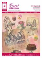 ココモントリオール 2月号 表紙
