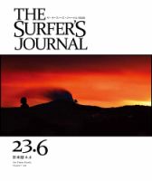 ザ・サーファーズ・ジャーナル日本版 Volume23Issue6 表紙