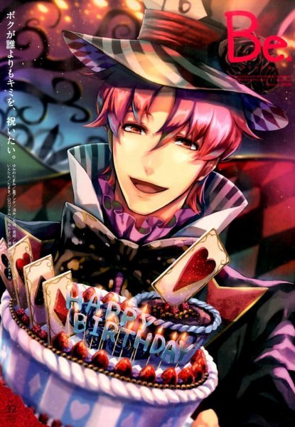 COMIC Be　（コミック　ビー） 2015年3月号 (発売日2015年02月13日) 表紙