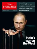 英国The Economist（エコノミスト） 表紙