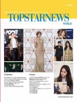 Top Star News World vol.34 (発売日2015年02月18日) 表紙