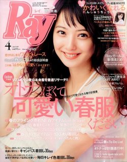 ビジネス法務 2015年 08 月号 [雑誌] [雑誌] ビジネス法務｜中央経済社