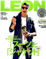 topic 雑誌