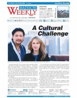 Mainichi Weekly（毎日ウィークリー） 2月21日号 (発売日2015年02月21日) 表紙