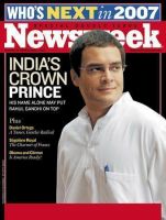 ニューズウィーク英語版 Newsweek 表紙