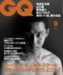 GQ JAPAN（ジーキュージャパン） 2004年07月24日発売号 表紙