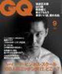 GQ JAPAN（ジーキュージャパン） 2004年07月24日発売号 表紙