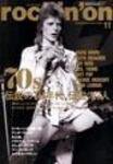 rockin’on（ロッキング・オン） 2003年11月号 (発売日2003年10月01日) 表紙