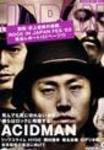 ROCKIN’ON JAPAN（ロッキング・オン・ジャパン） 2003年9月号 (発売日2003年08月20日) 表紙
