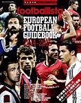 footballista増刊号 EFG 14-15 (発売日2014年09月10日) 表紙