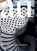 a＋U（エーアンドユー） 2015年3月号 表紙