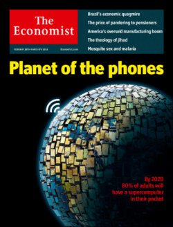 英国the Economist エコノミスト 2015年02月28日発売号 Fujisan