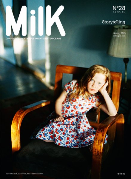 MilK MAGAZINE japon No.28 (発売日2015年02月28日) 表紙