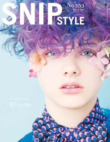 SNiP STYLe（スニップスタイル） 2015年 4月号 (発売日2015年02月28日) 表紙