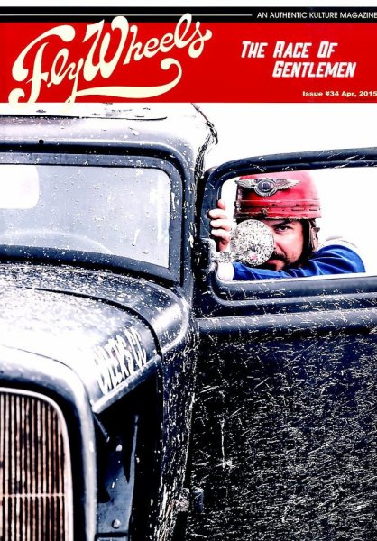 Fly Wheels (フライホイール) 2015年4月号 (発売日2015年02月27日) 表紙