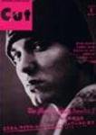 CUT (カット) 9月号 (発売日2003年08月19日) 表紙