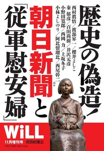 雑誌 &Premium 欠番なし 24冊セット 2014年1月 創刊号から2年分 雑誌