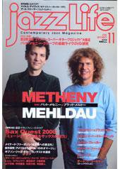 jazzLife（ジャズライフ） 11月号 (発売日2006年10月14日) 表紙
