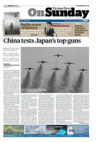 The Japan Times / The New York Times Weekend Edition Vol. 55 No.10 表紙