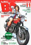 ミスター・バイクBG 2006／11 (発売日2006年10月14日) 表紙