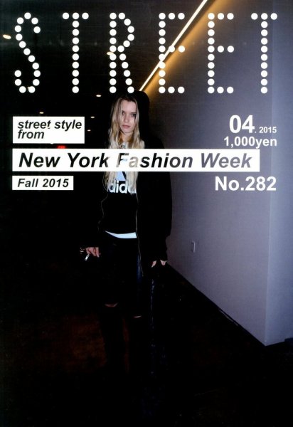 STREET（ストリート） 2015年4月号 (発売日2015年03月12日) 表紙