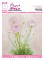 ココモントリオール 3月号 表紙