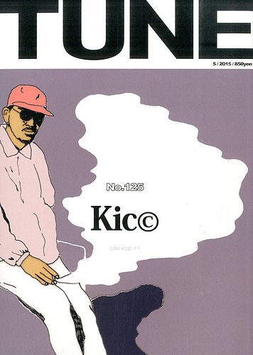 【まとめ売り】TUNE 雑誌 2007年〜2009年 計15冊セット TUNE（チューン） 2015年5月号 (発売日2015年03月16日) | 雑誌