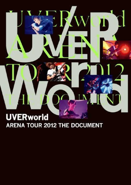 UVERworld ARENA TOUR 2012 THE DOCUMENT 2014年09月29日発売号 表紙