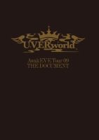 UVERworld AwakEVE Tour09 THE DOCUMENT 2014年09月29日発売号 表紙