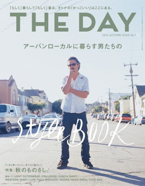 THE DAY No.7 2014 autumn Issue (発売日2014年09月24日) 表紙
