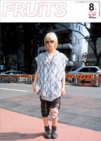 FRUiTS（フルーツ） No.97 (発売日2005年06月23日) 表紙