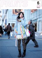 FRUiTS（フルーツ）のバックナンバー (8ページ目 15件表示