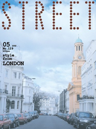 STREET（ストリート） No.129 (発売日2002年04月12日) 表紙