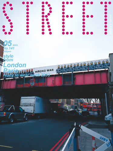 STREET（ストリート） No.141 (発売日2003年04月12日) 表紙