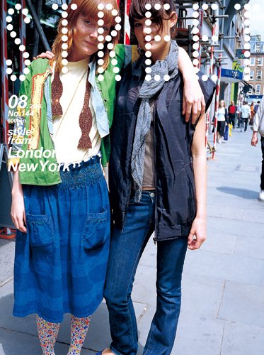 STREET（ストリート） No.144 (発売日2003年07月12日) 表紙