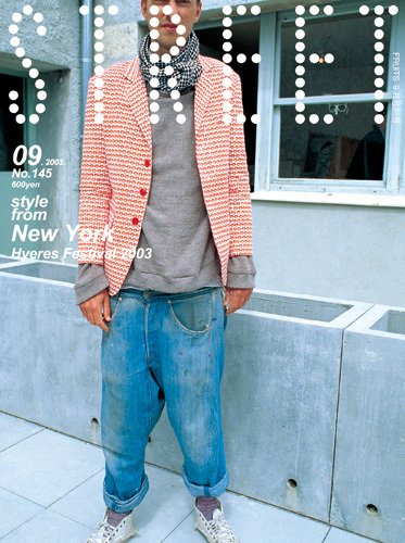 STREET（ストリート） No.145 (発売日2003年08月12日) 表紙
